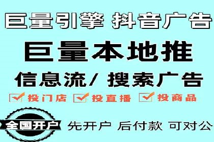 案例分析：百度SEM竞价推广助力企业品牌建设